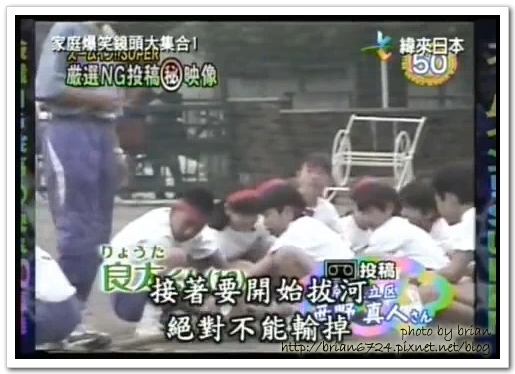 2010-04-06 23 27 04.jpg