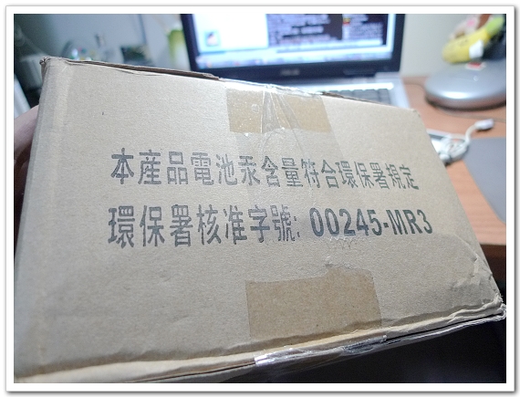 P1080941.jpg