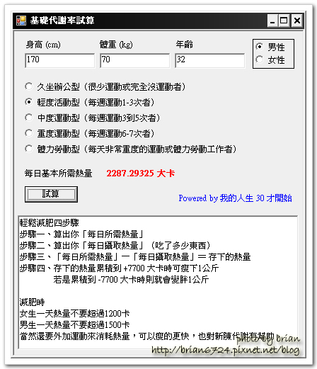 影像 1.jpg