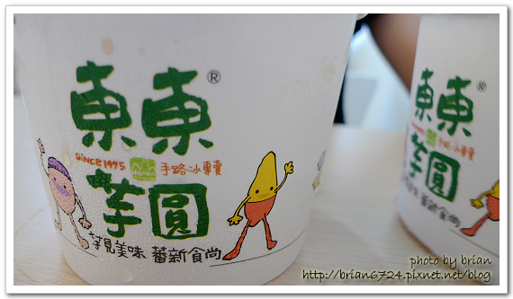 P1090285.jpg