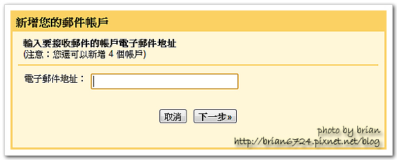 影像 3.jpg
