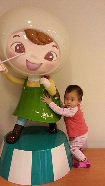 好了嗎你們弄得我好緊張.jpg 好了嗎你們弄得我好緊張.jpg