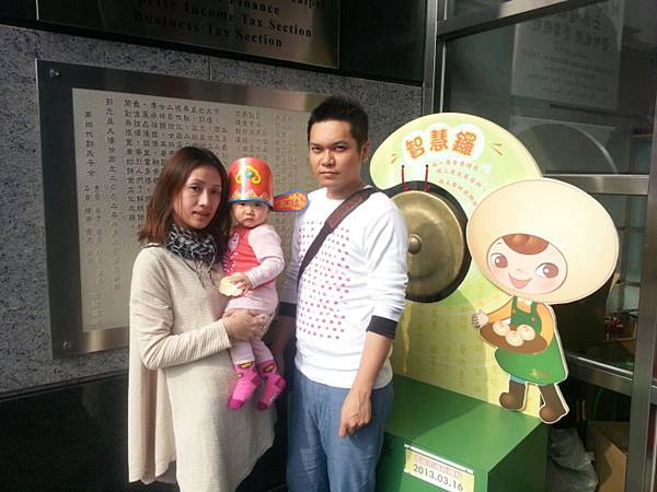 2.第二關敲智慧鑼 (2).jpg 2.第二關敲智慧鑼 (2).jpg