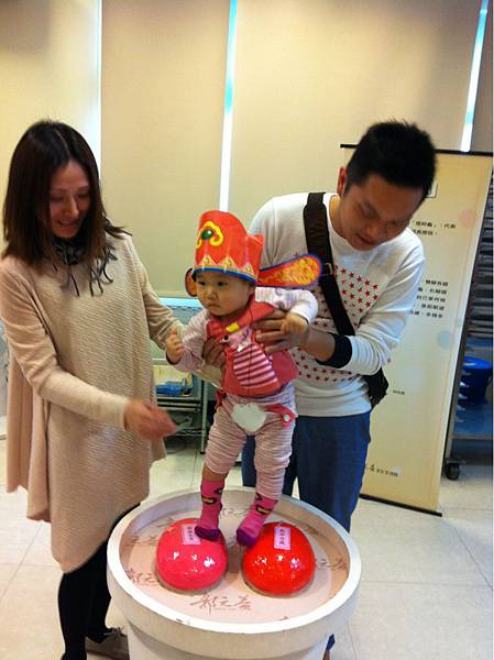 102.03.16第三關踏腳踏龜 (1).jpg 102.03.16第三關踏腳踏龜 (1).jpg