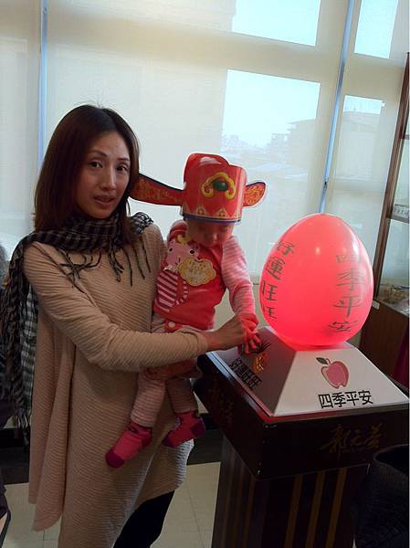 102.03.16第五關摸四季桃.jpg 102.03.16第五關摸四季桃.jpg