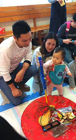 102.03.16第四關抓週 (1).jpg 102.03.16第四關抓週 (1).jpg