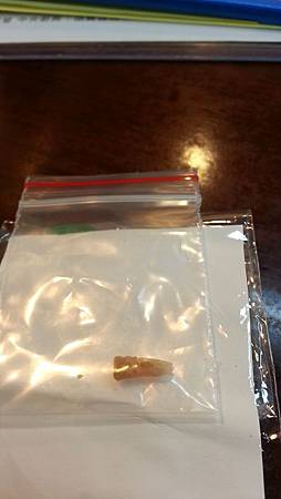 103.04.28亮亮拔牙 (5).jpg 103.04.28亮亮拔牙 (5).jpg