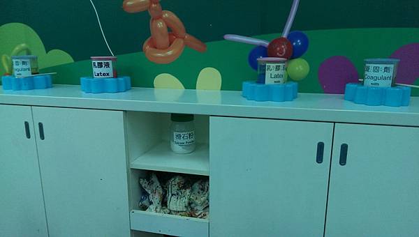 IMAG0038 (複製) IMAG0038 (複製)