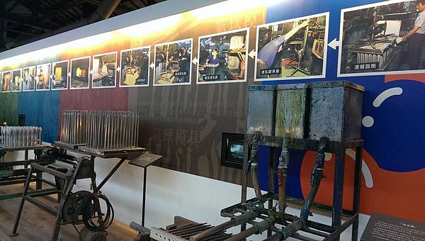 IMAG0059 (複製) IMAG0059 (複製)