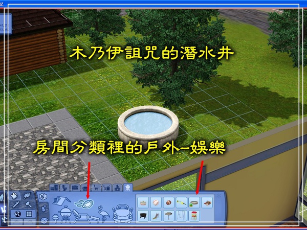 潛水井1001021137.jpg 潛水井1001021137.jpg