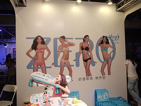 【體驗】黛安芬Sloggi超彈性系列內衣