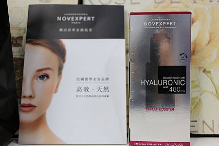 【Novexpert娜詩蓓】HYALURONIQUE全日保濕高濃度玻尿酸賦活精華