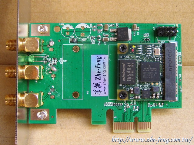 CrystalHD (BCM70015)