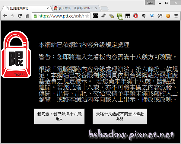 圖片 001 圖片 001