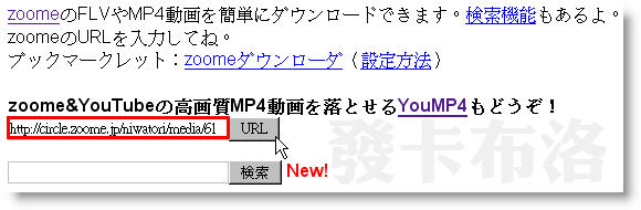 zoome1.jpg zoome1.jpg