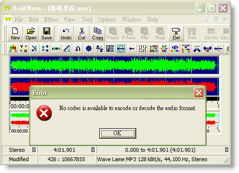 goldwave.jpg goldwave.jpg