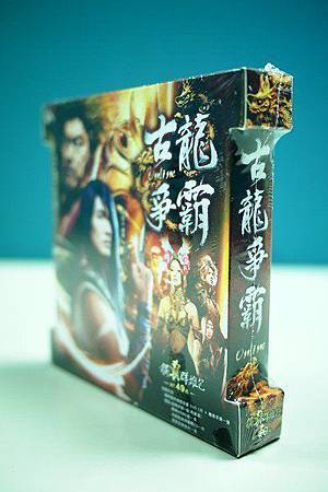 古龍爭霸 獨霸群雄包 02 古龍爭霸 獨霸群雄包 02