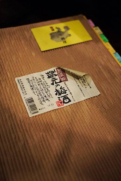 P1230543.JPG P1230543.JPG