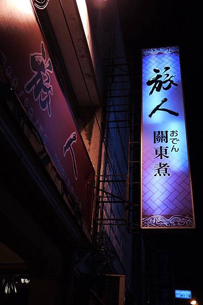 P1230575.JPG P1230575.JPG