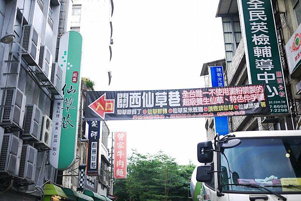 P1240517.JPG P1240517.JPG