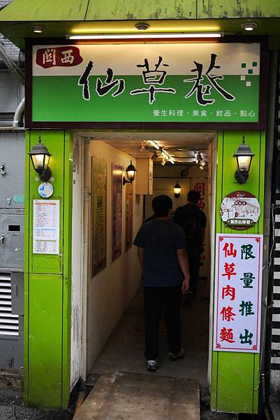 P1240518.JPG P1240518.JPG