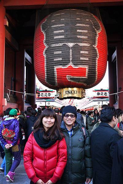 P1250991.JPG P1250991.JPG