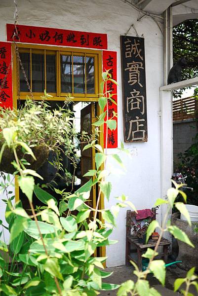 P1290509.JPG P1290509.JPG