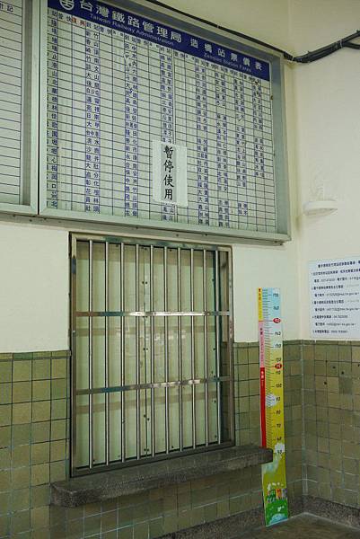 P1300856.JPG P1300856.JPG