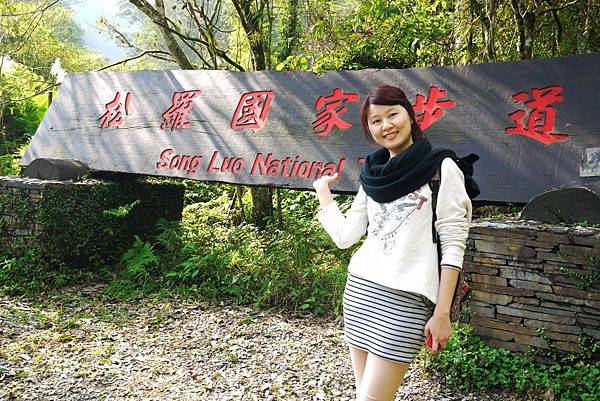 P1320320.JPG P1320320.JPG