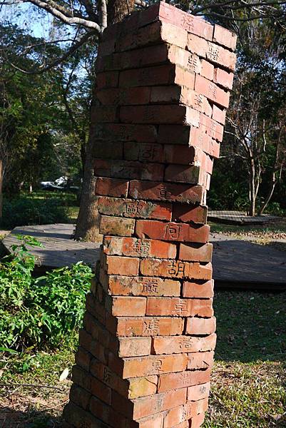 P1320694.JPG P1320694.JPG