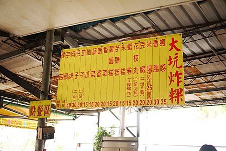 P1330317.JPG P1330317.JPG