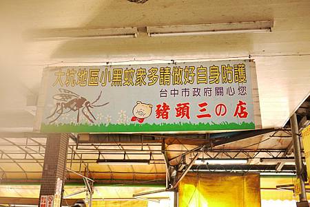 P1330319.JPG P1330319.JPG