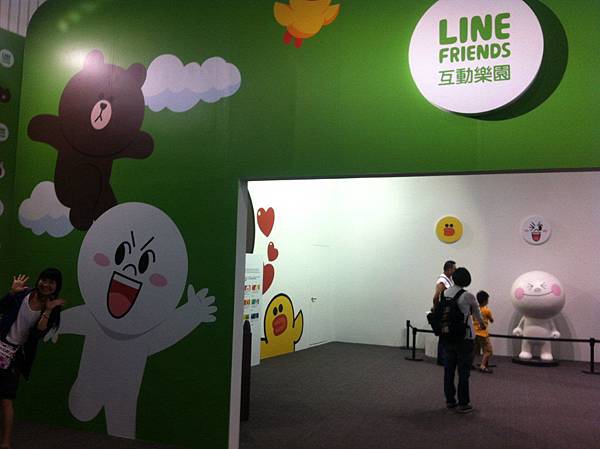 相片 14-6-21 12 07 41.jpg 相片 14-6-21 12 07 41.jpg