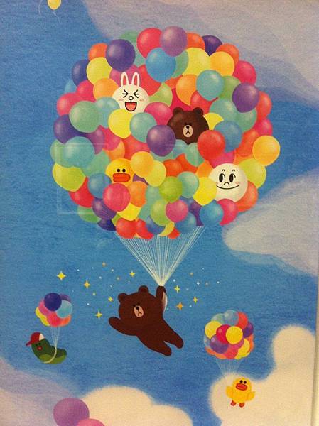 相片 14-6-21 12 17 24.jpg 相片 14-6-21 12 17 24.jpg