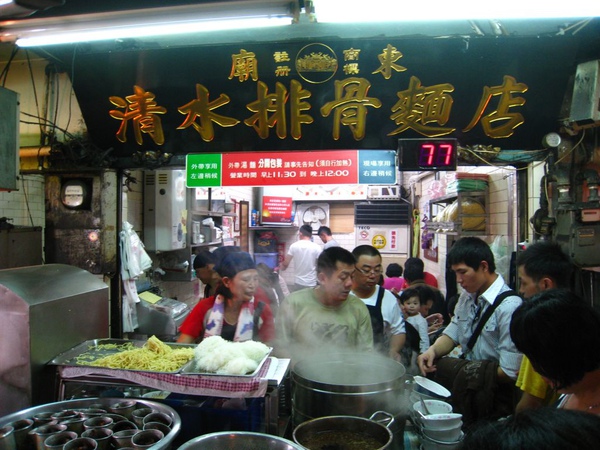 桃李河畔 109.jpg 桃李河畔 109.jpg