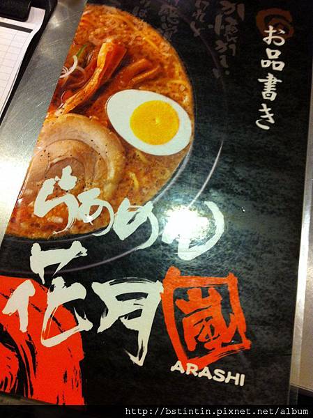 Photo 4月 24, 21 44 17.jpg