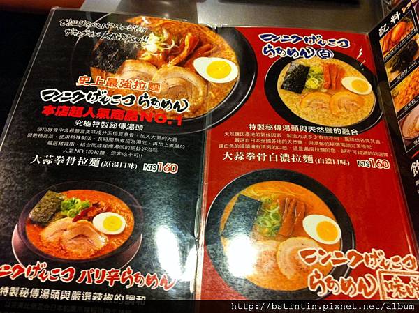 Photo 4月 24, 21 47 03.jpg