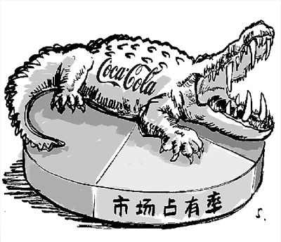 2012050211053831140600 2012050211053831140600