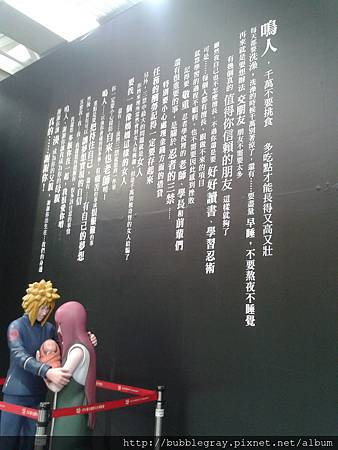 四代！！九品！！