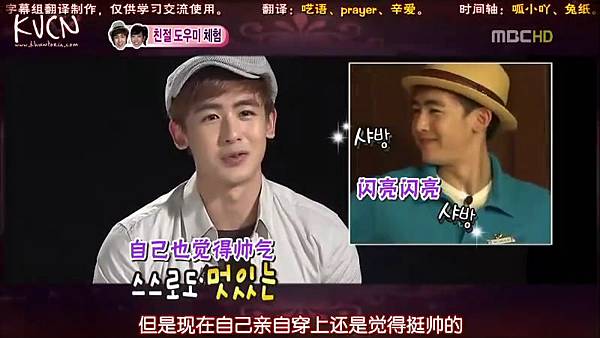 snapshot20110828214432.jpg snapshot20110828214432.jpg