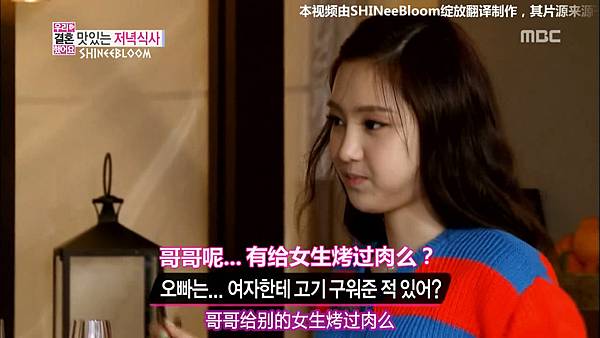 snapshot20130505215638 snapshot20130505215638