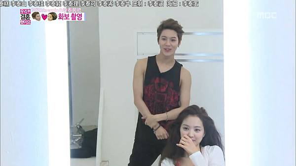 snapshot20130714215516 snapshot20130714215516