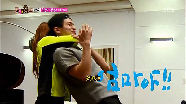 [11桴薊磁][Roommate][E002_140511][KO_CN].mkv_snapshot_01.31.15_[2014.06.15_17.33.34]