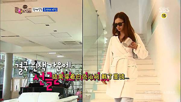 [10站联合][Roommate][E003_140518][KO_CN].mkv_snapshot_00.10.08_[2014.06.15_21.35.51]