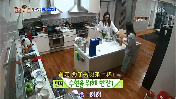 [10站联合][Roommate][E003_140518][KO_CN].mkv_snapshot_00.13.04_[2014.06.15_21.39.09]