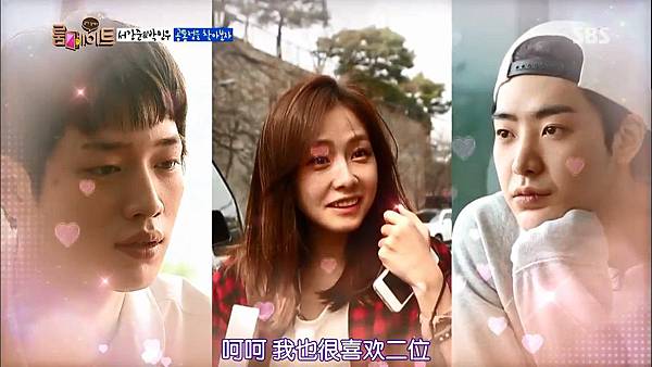 [10站联合][Roommate][E003_140518][KO_CN].mkv_snapshot_00.47.57_[2014.06.15_22.01.50]