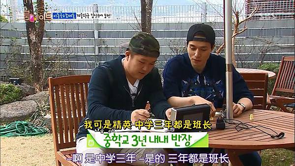 [10站联合][Roommate][E003_140518][KO_CN].mkv_snapshot_01.13.31_[2014.06.15_22.09.33]