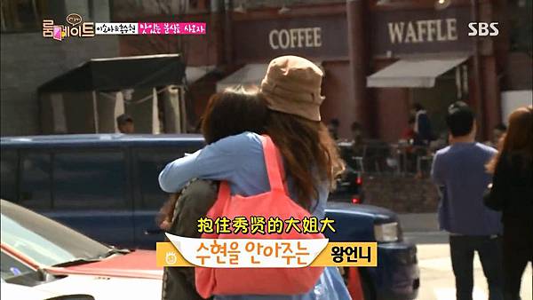 [10桴薊磁][Roommate][E004_140525][KO_CN].mkv_snapshot_01.12.52_[2014.06.15_23.30.21]