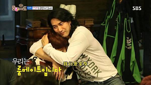 [10桴薊磁][Roommate][E004_140525][KO_CN].mkv_snapshot_01.43.07_[2014.06.15_23.42.14]