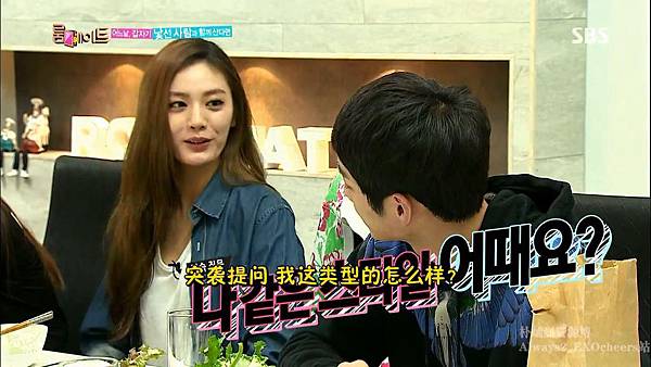 [10桴薊磁][Roommate][E001_140504][KO_CN].mkv_snapshot_01.27.01_[2014.06.16_15.00.42]